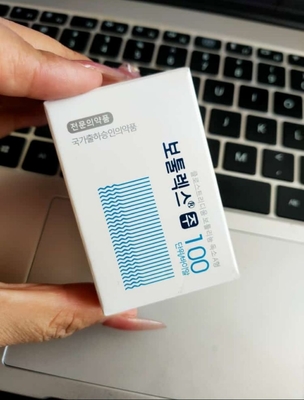 De Vuller Allergan  24 mg/ml Hyaluronic Zure Juvederm Botulax van lippen