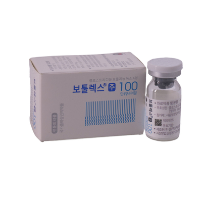 500 eenheden Antiwrinkel Botulinum Toxin Allergan Botulax Dy' sport 100iu Injecties