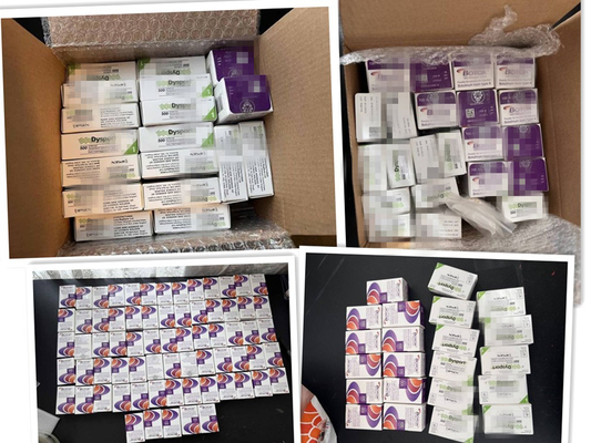Botulinum Toxin Dysport Anti-Wrinkle Poeder Vriesgedroogd Poeder Voor Glabellaire Lines