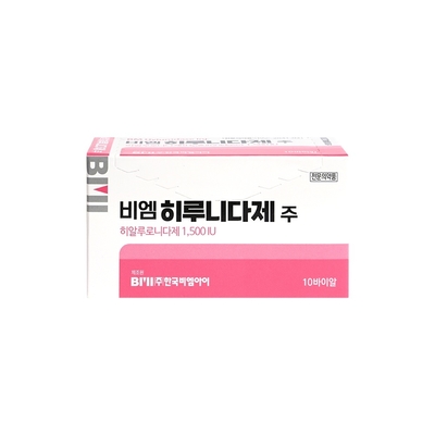 Korea Hyaluronidase 1500 IE voor Filler Oplossen