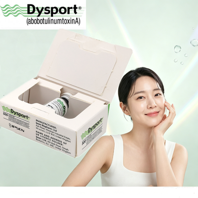 Medische kwaliteit Dysport Injectie Betrouwbare esthetische behandeling voor gezichtscontouren en rimpelverwijdering Botulinum Toxin 500 Eenheid