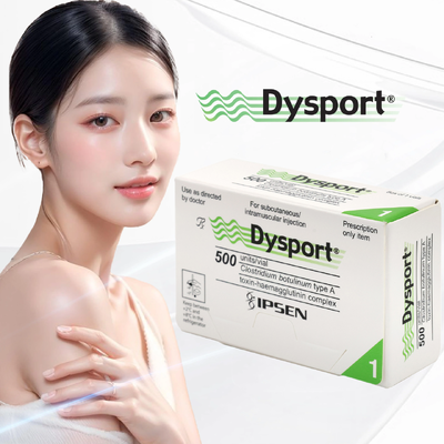 Medische kwaliteit Dysport Injectie Betrouwbare esthetische behandeling voor gezichtscontouren en rimpelverwijdering Botulinum Toxin 500 Eenheid