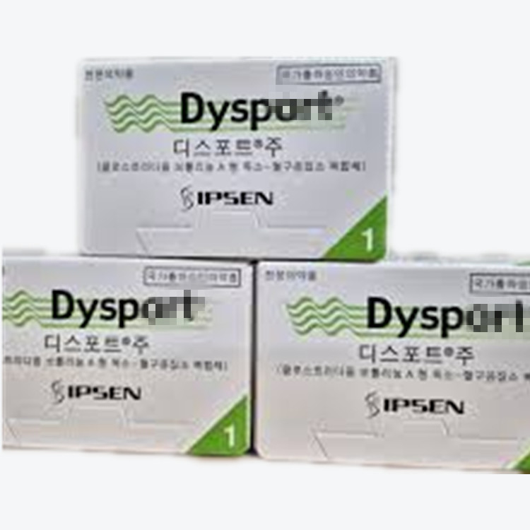 Botulinum Toxin Dysport Anti-Wrinkle Poeder Vriesgedroogd Poeder Voor Glabellaire Lines